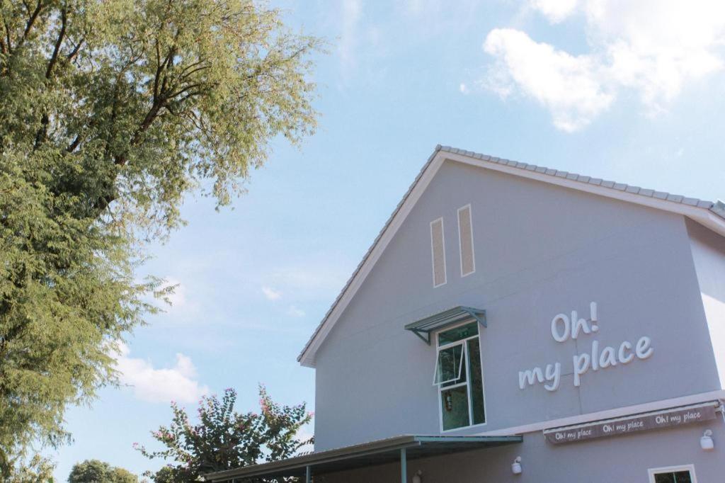 Oh My Place Chiang Rai Exterior foto